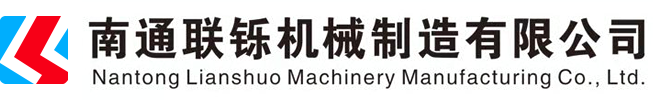 易綠科技