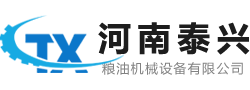 張家港市鑫慧宇機(jī)械制造有限公司